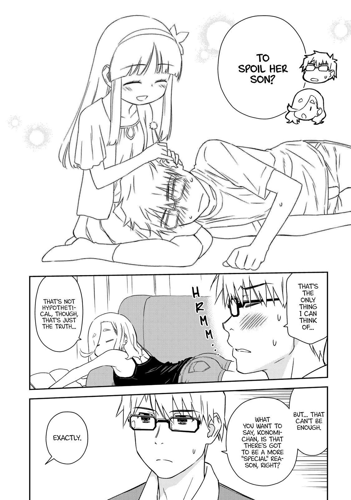 Read Shougakusei ga Mama demo Ii desu ka- Manga Online