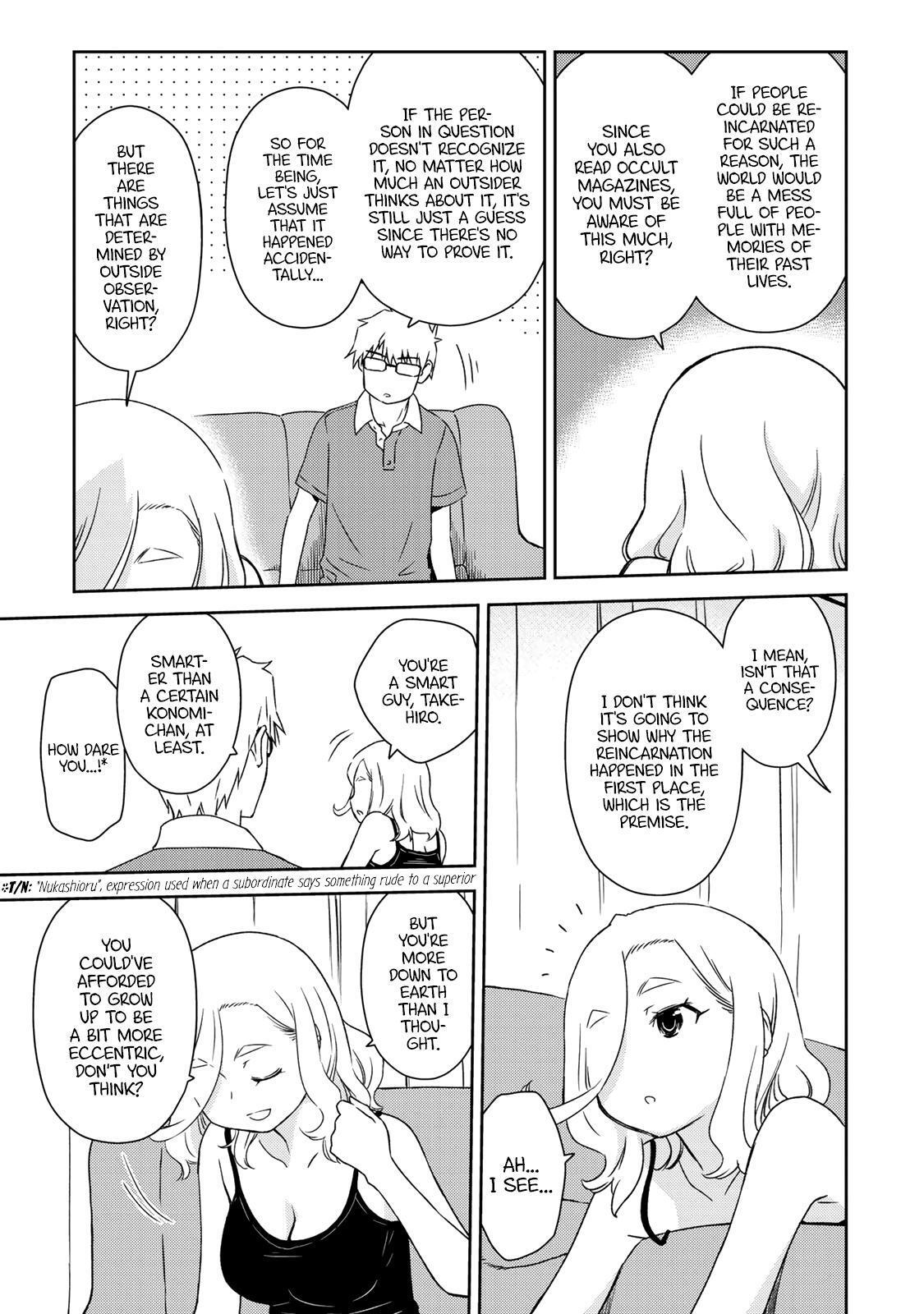 Read Shougakusei ga Mama demo Ii desu ka- Manga Online