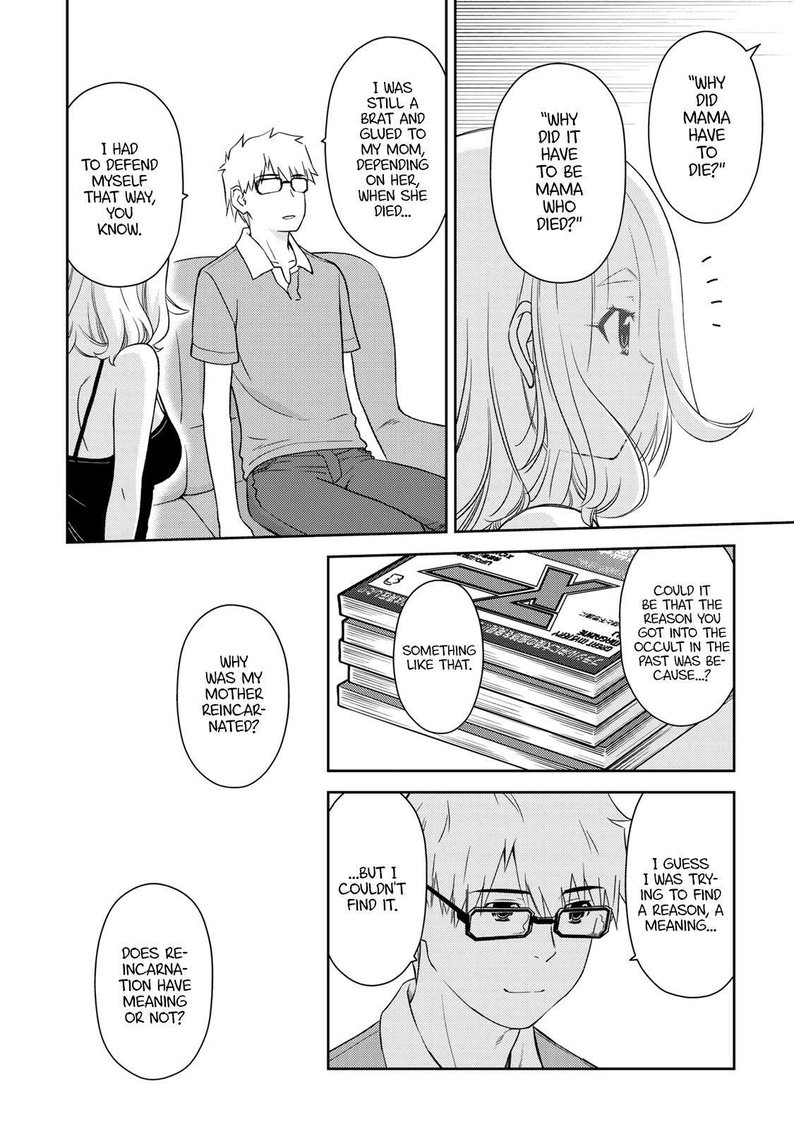 Read Shougakusei ga Mama demo Ii desu ka- Manga Online