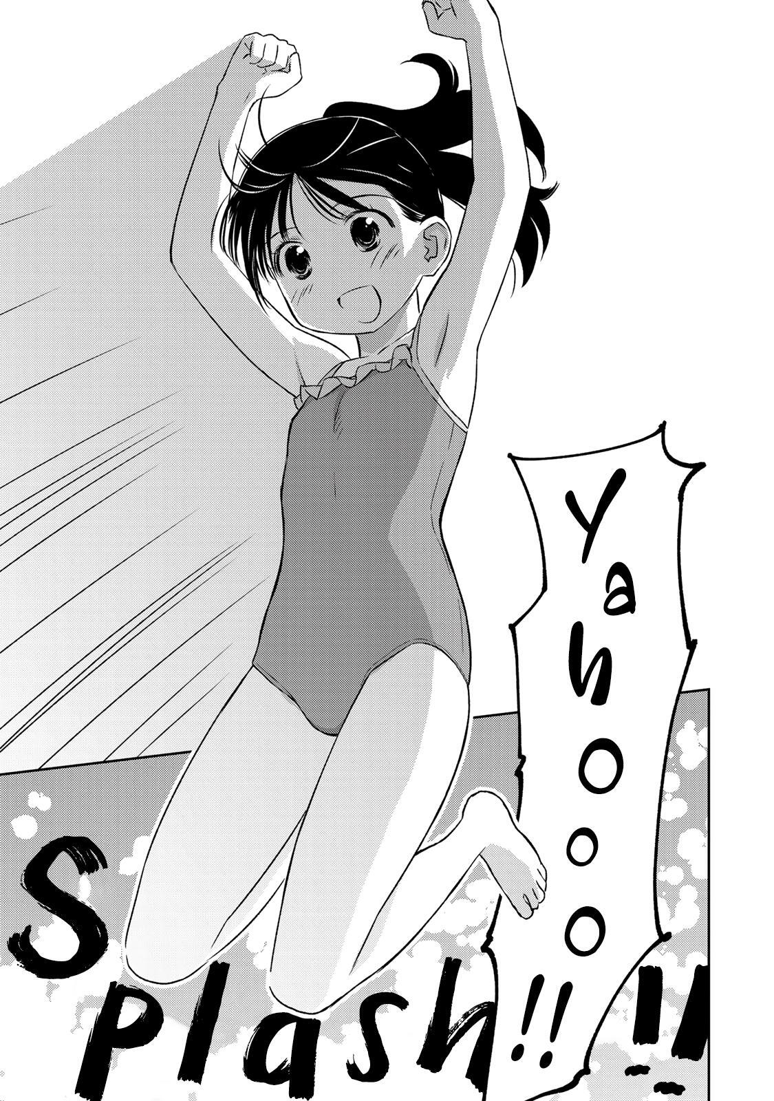 Read Shougakusei ga Mama demo Ii desu ka- Manga Online