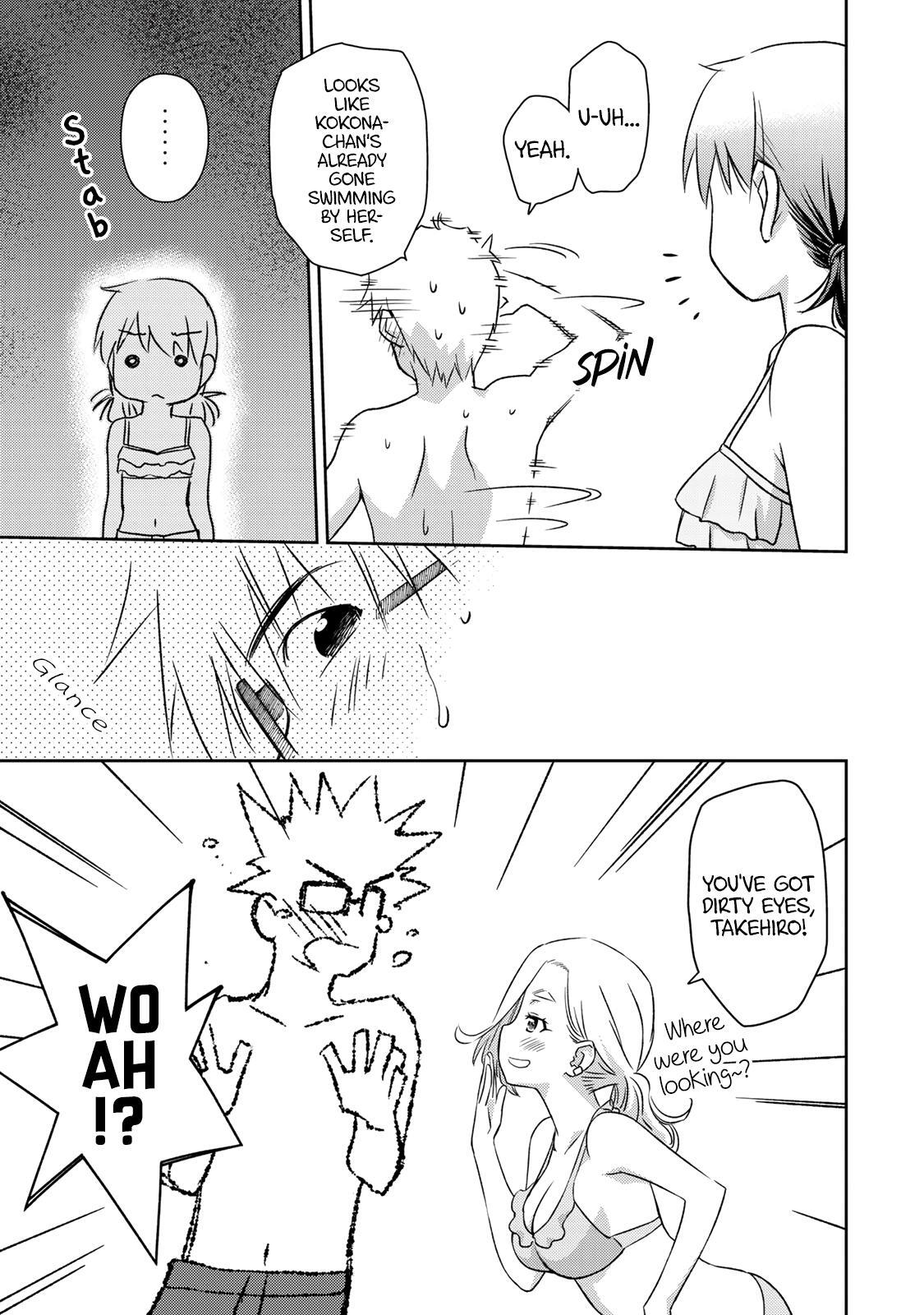 Read Shougakusei ga Mama demo Ii desu ka- Manga Online