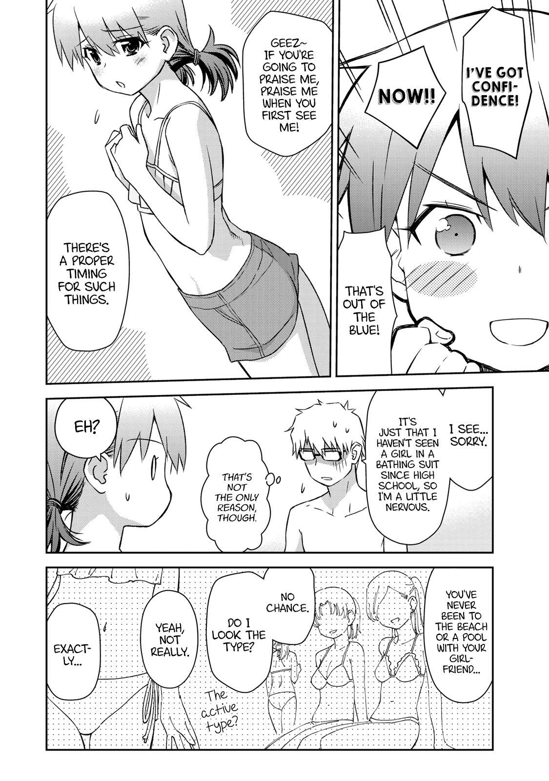 Read Shougakusei ga Mama demo Ii desu ka- Manga Online