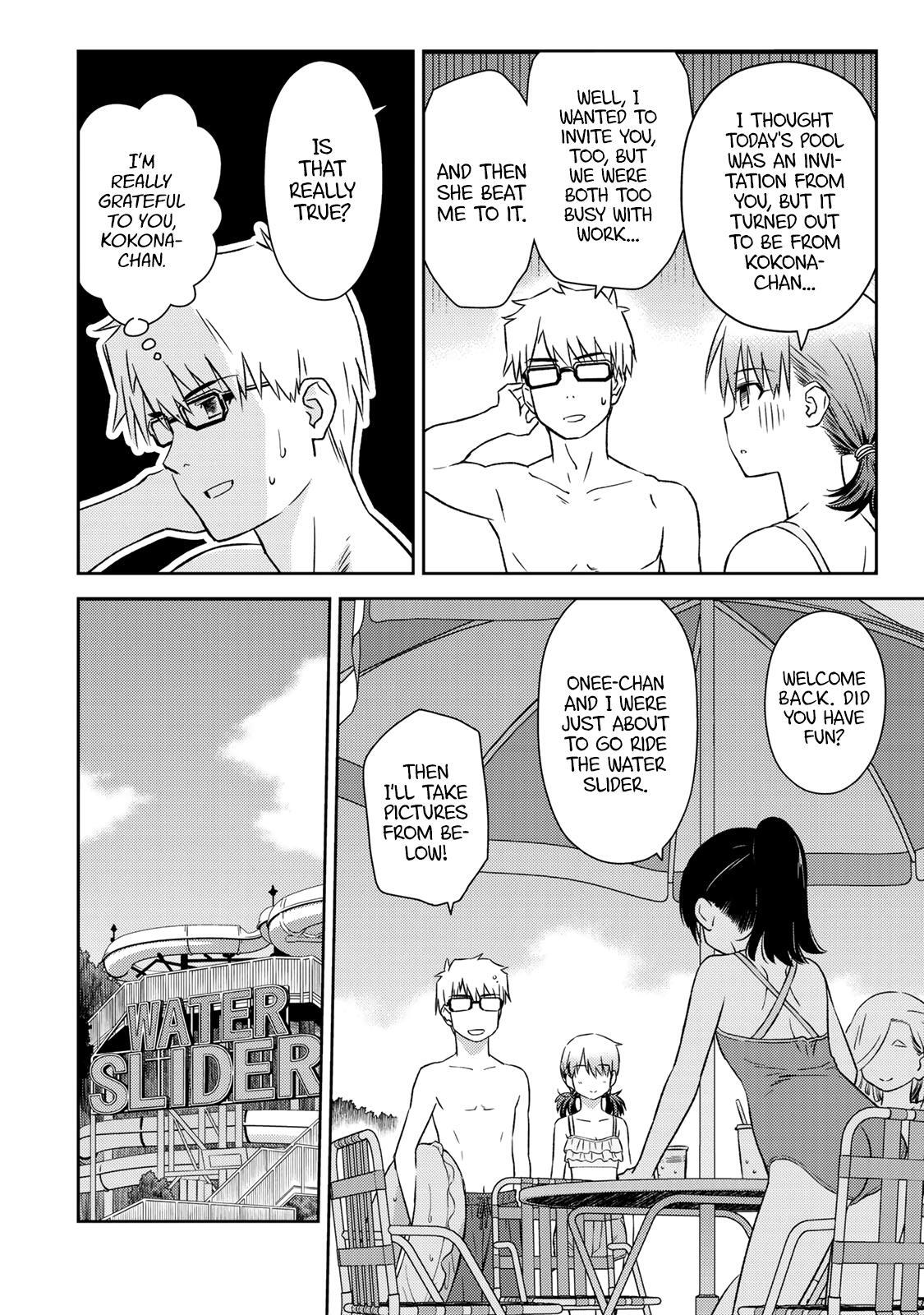 Read Shougakusei ga Mama demo Ii desu ka- Manga Online