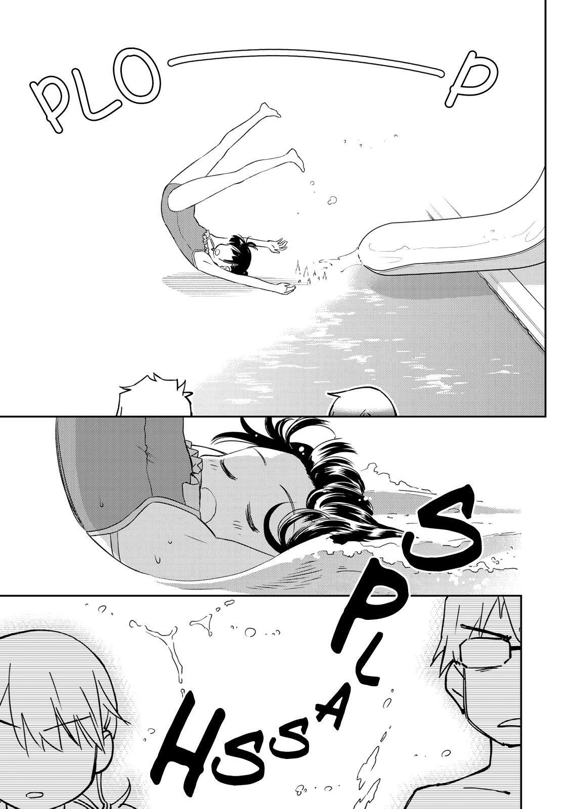 Read Shougakusei ga Mama demo Ii desu ka- Manga Online