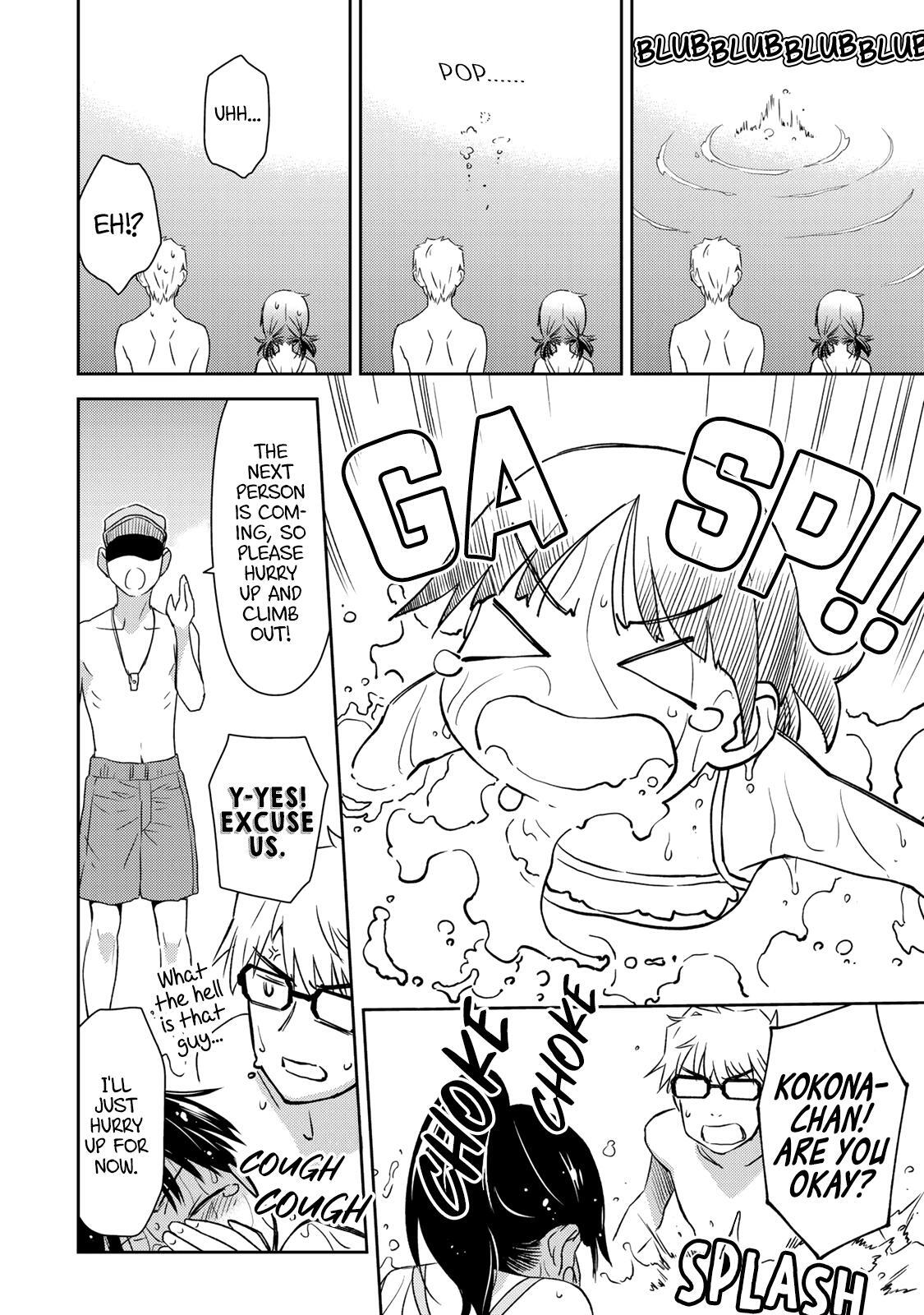 Read Shougakusei ga Mama demo Ii desu ka- Manga Online