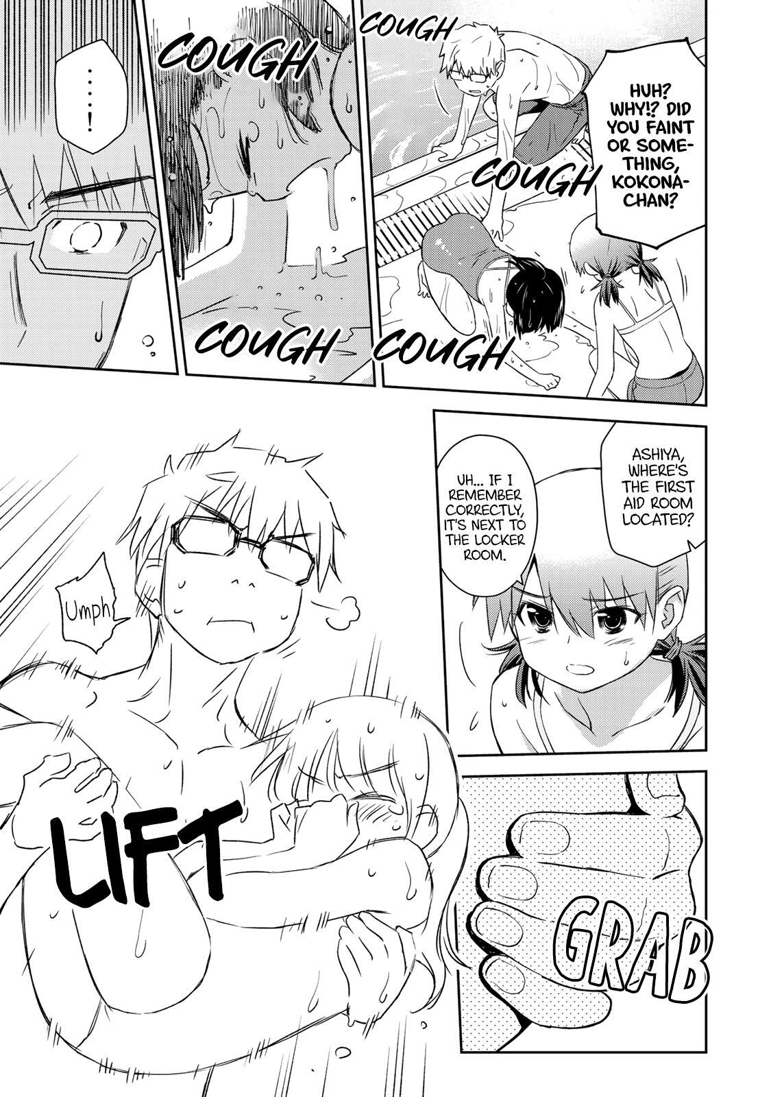 Read Shougakusei ga Mama demo Ii desu ka- Manga Online