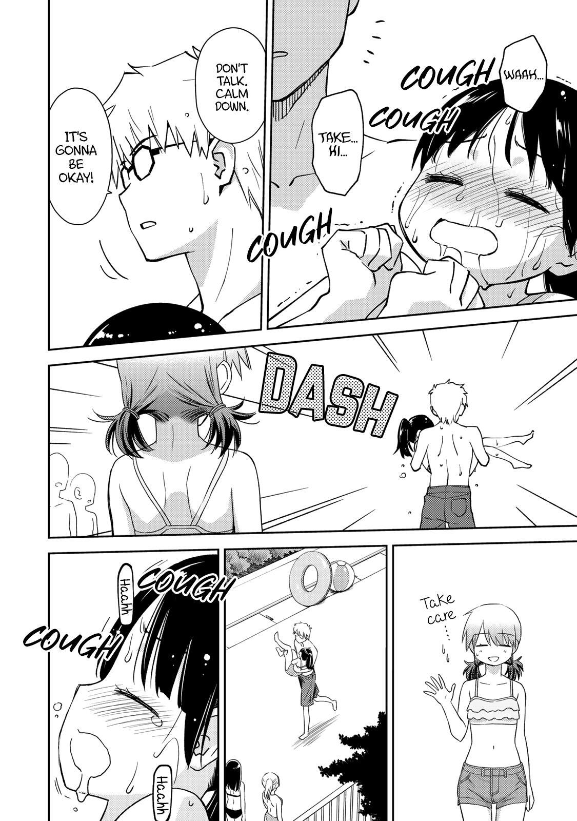 Read Shougakusei ga Mama demo Ii desu ka- Manga Online