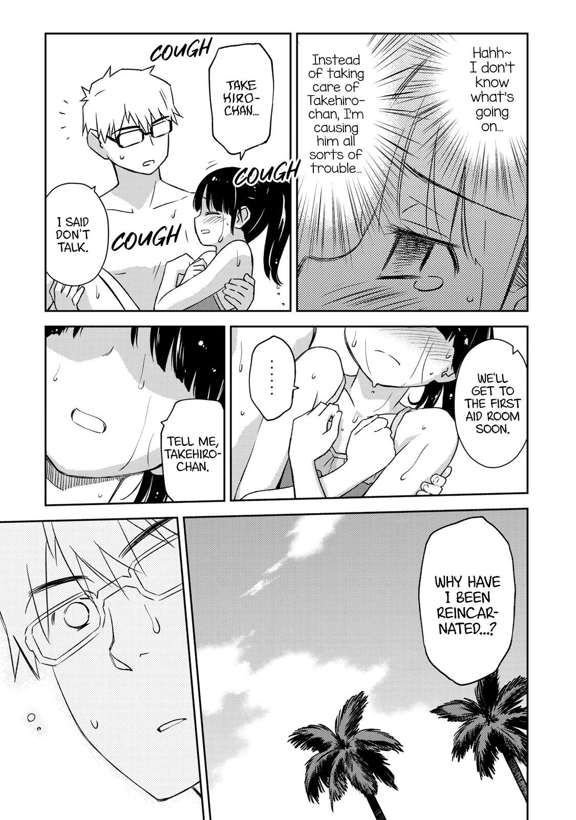 Read Shougakusei ga Mama demo Ii desu ka- Manga Online