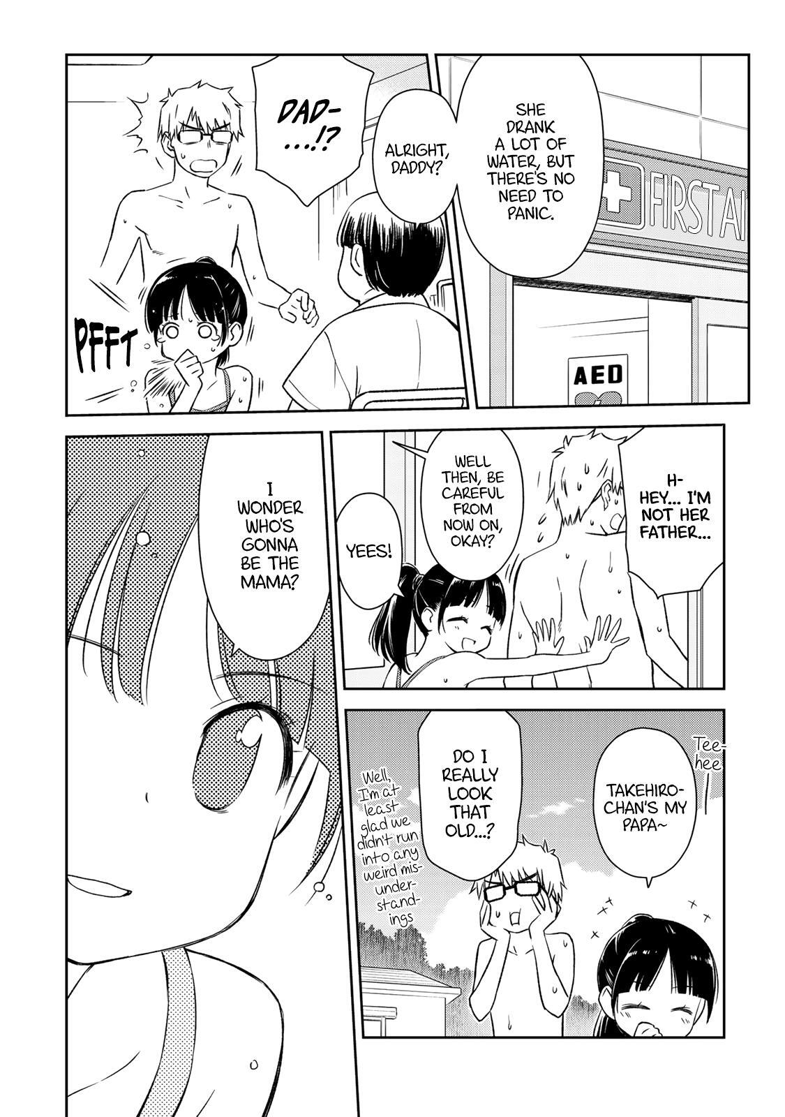 Read Shougakusei ga Mama demo Ii desu ka- Manga Online