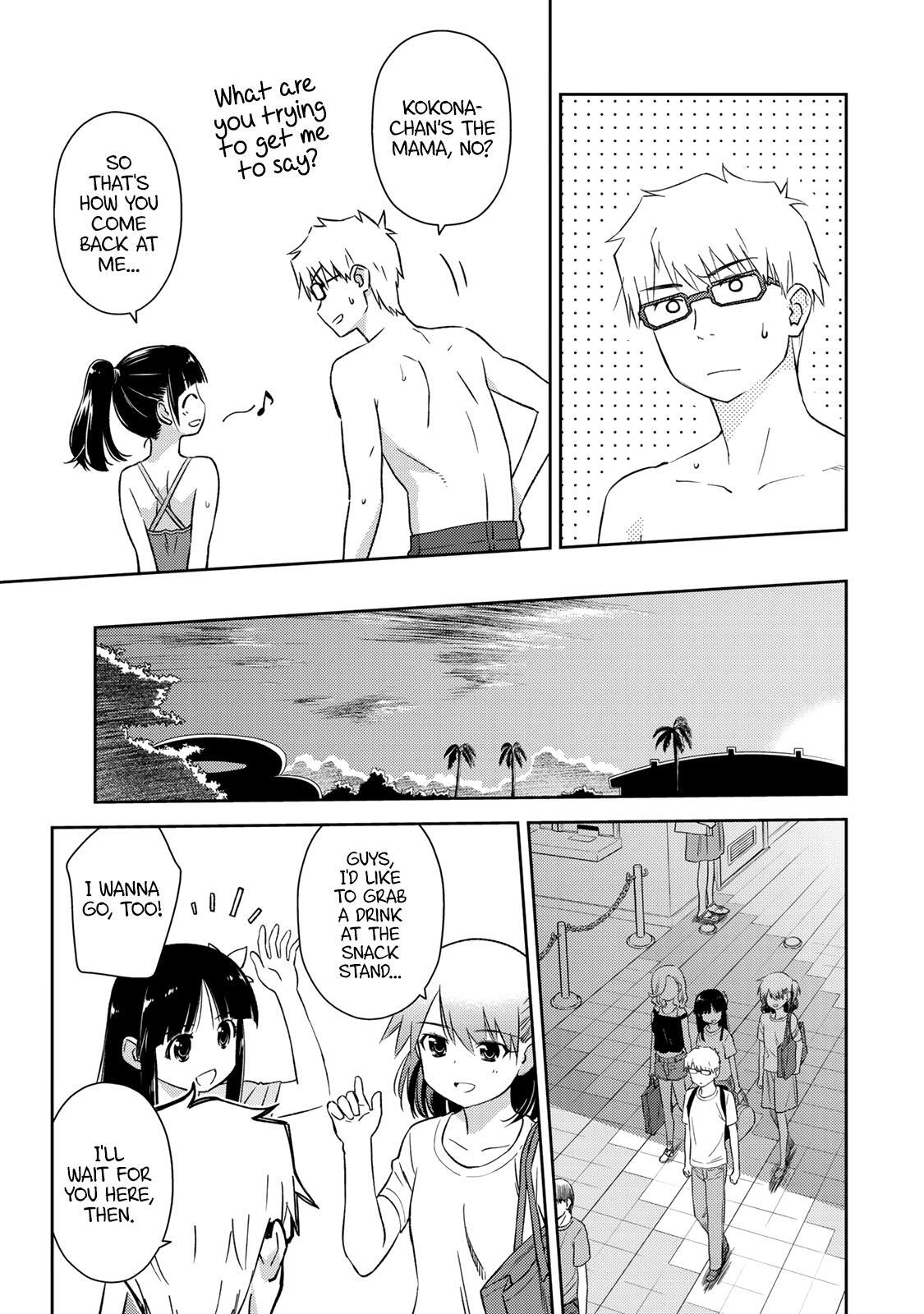 Read Shougakusei ga Mama demo Ii desu ka- Manga Online