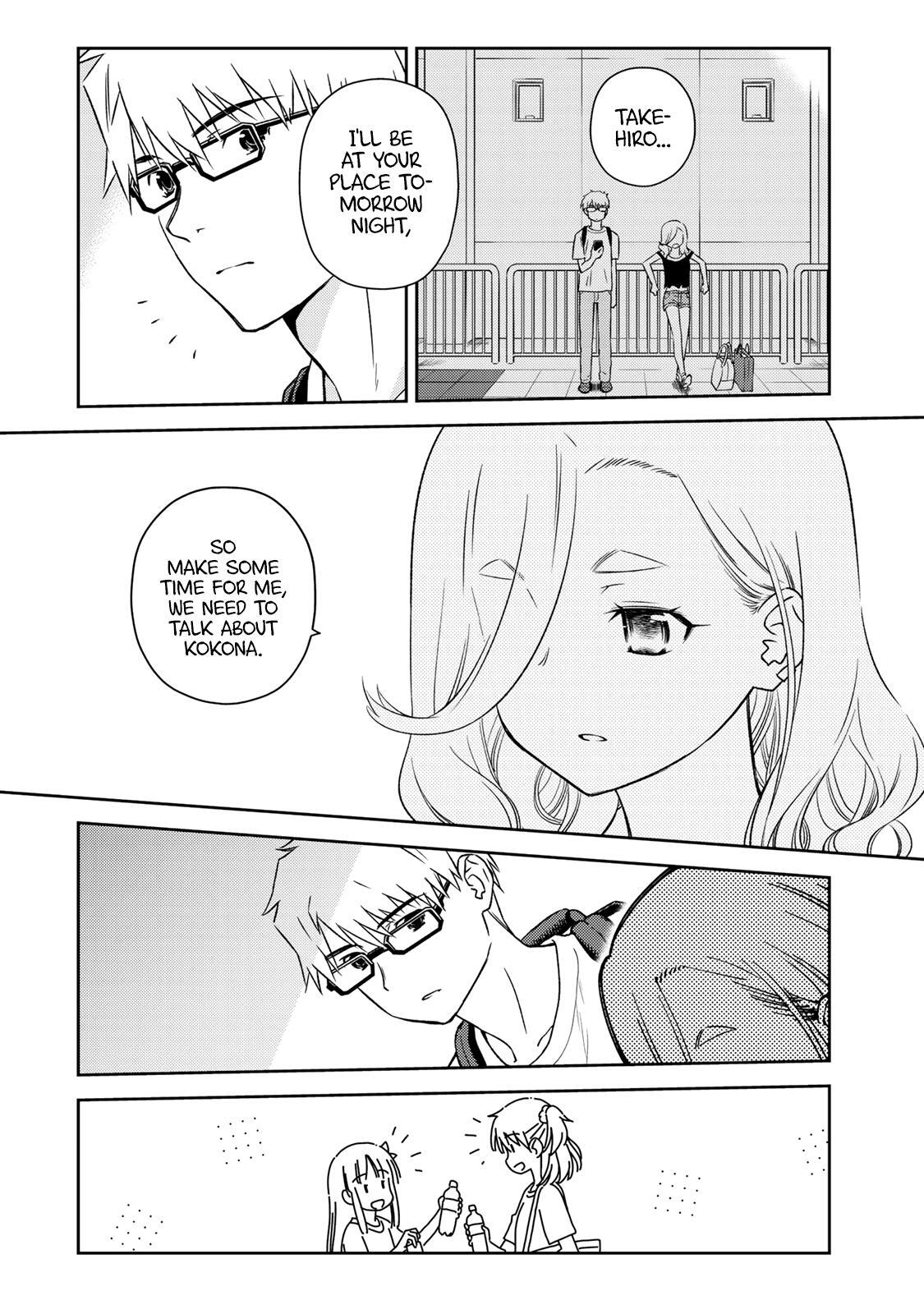 Read Shougakusei ga Mama demo Ii desu ka- Manga Online