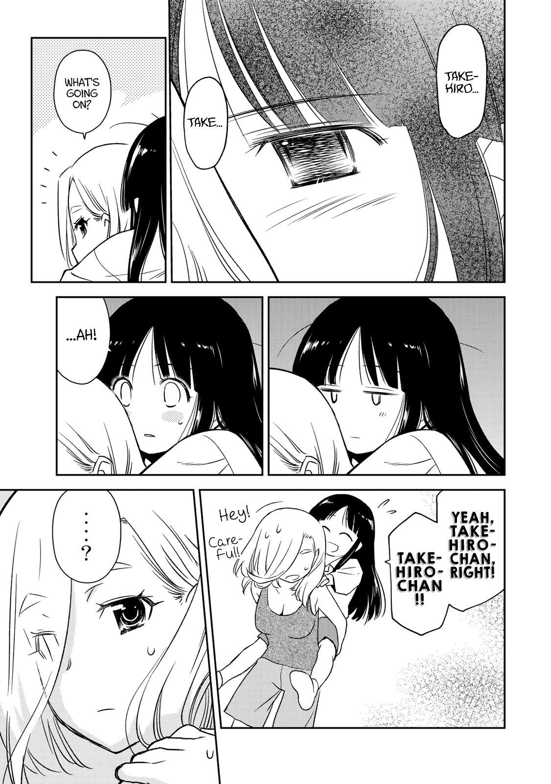 Read Shougakusei ga Mama demo Ii desu ka- Manga Online