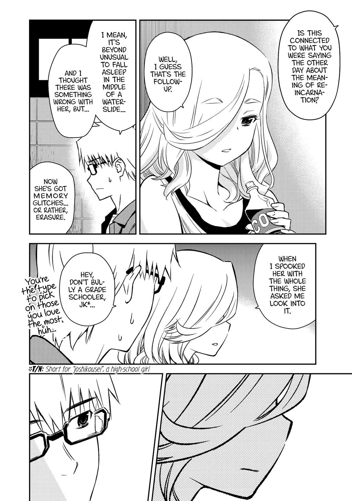 Read Shougakusei ga Mama demo Ii desu ka- Manga Online