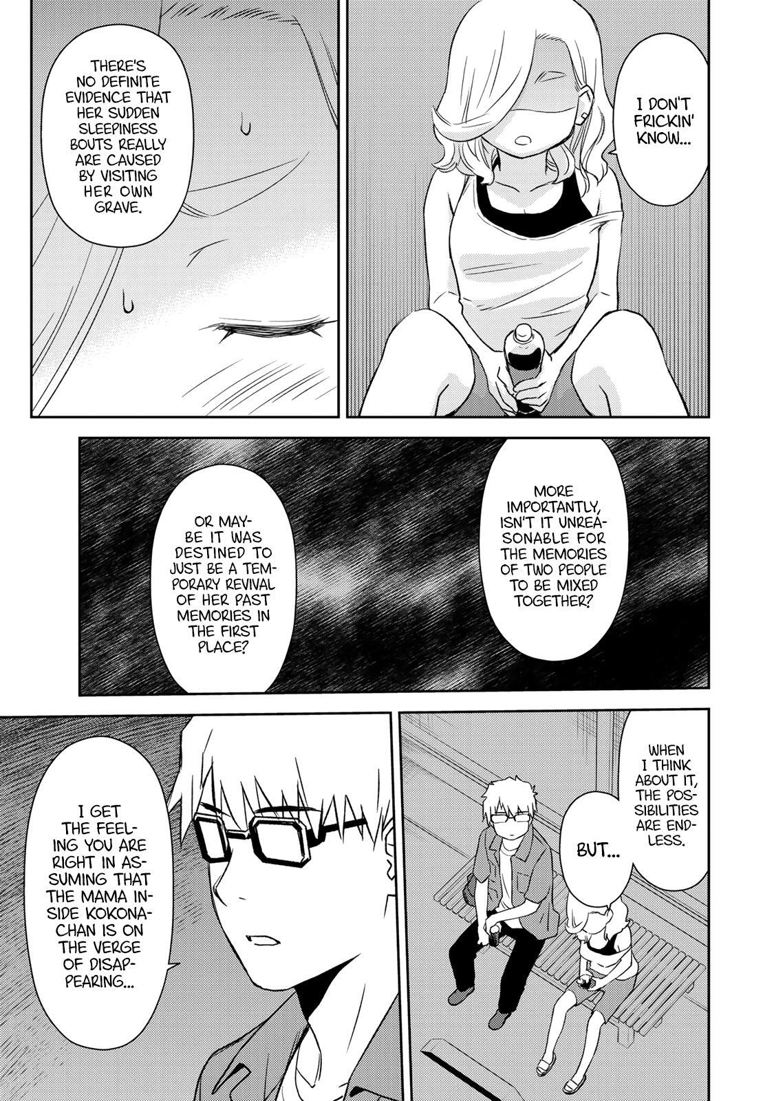 Read Shougakusei ga Mama demo Ii desu ka- Manga Online