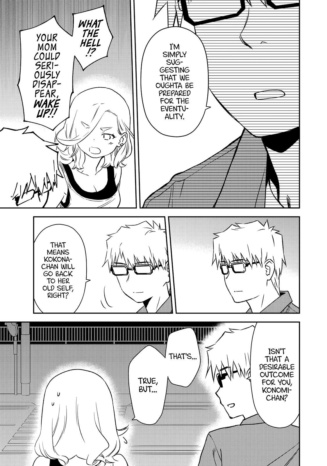Read Shougakusei ga Mama demo Ii desu ka- Manga Online
