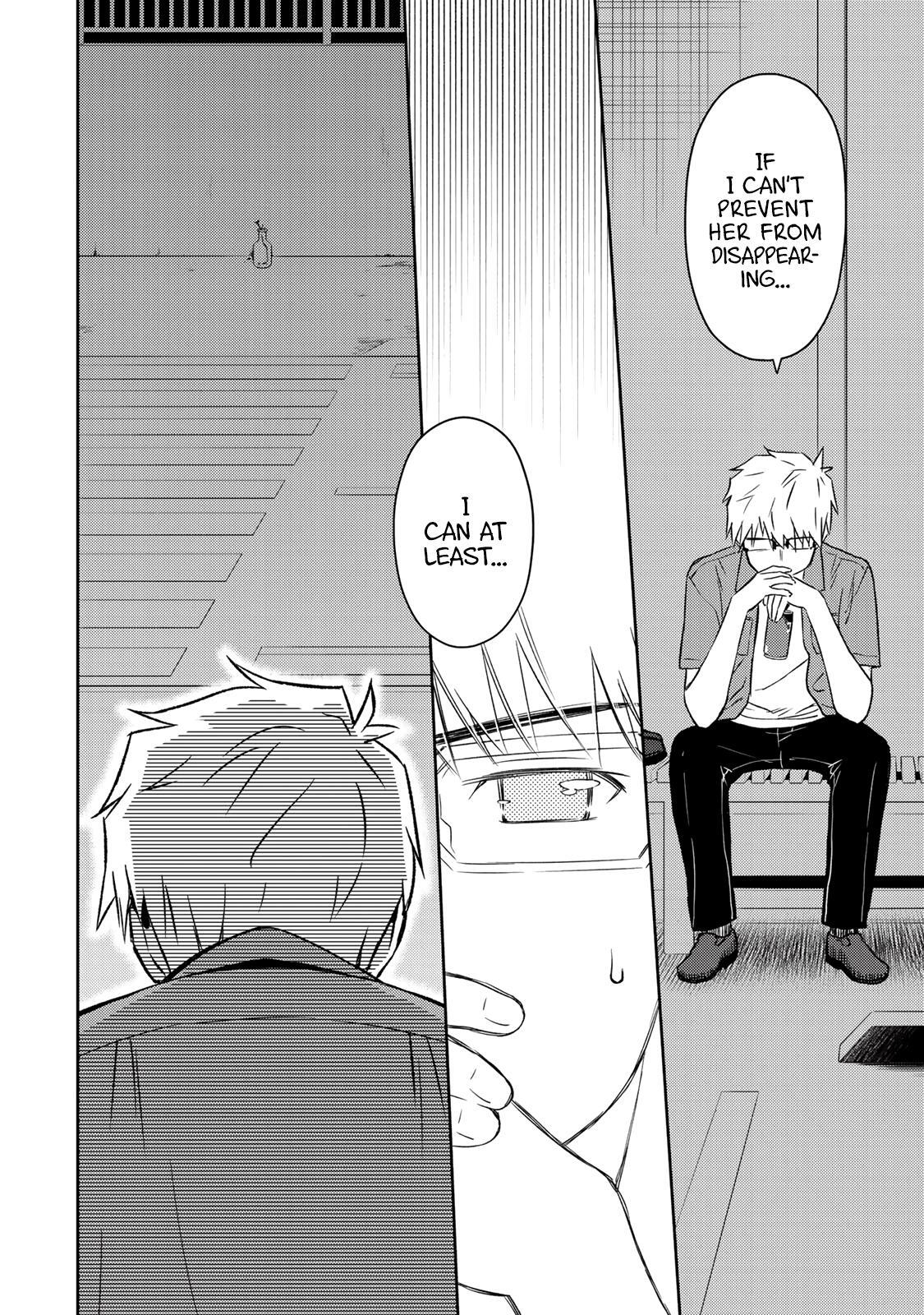 Read Shougakusei ga Mama demo Ii desu ka- Manga Online