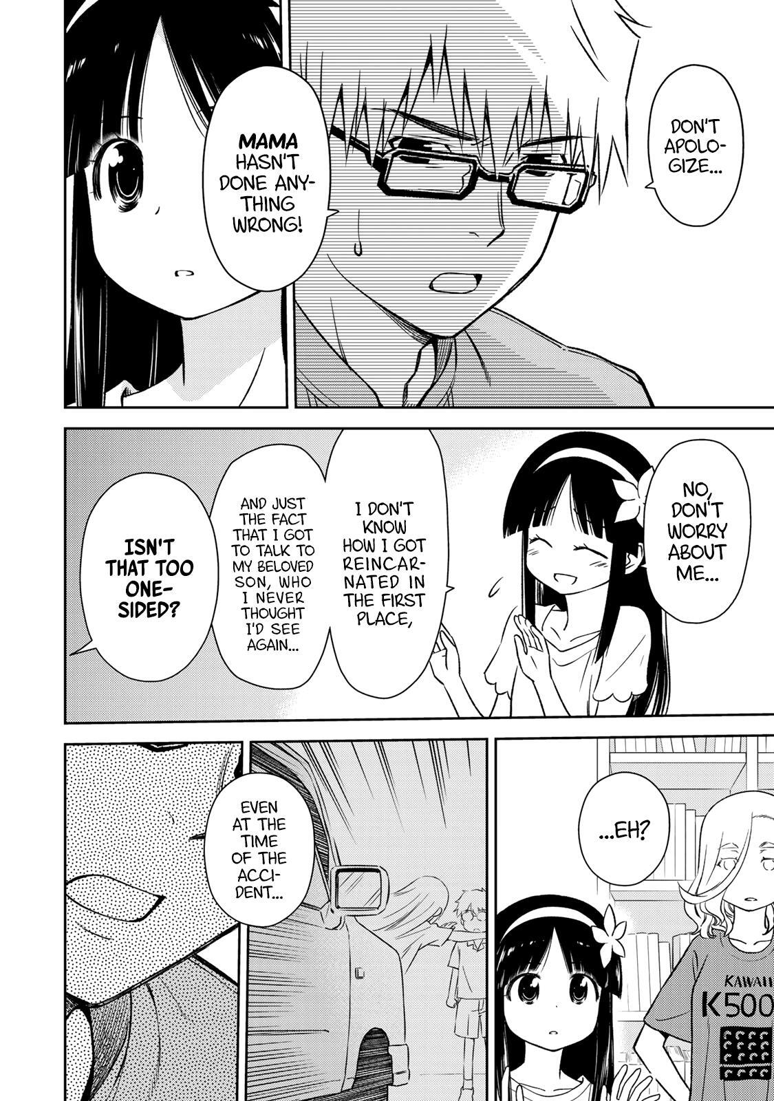 Read Shougakusei ga Mama demo Ii desu ka- Manga Online