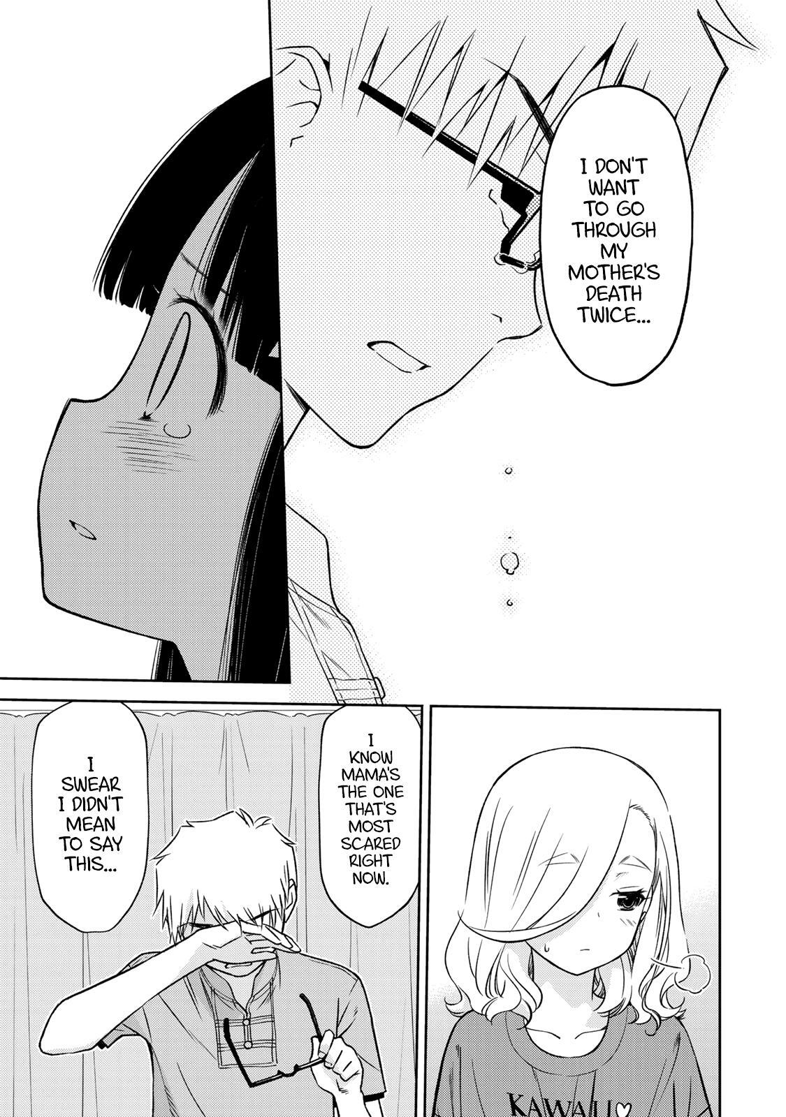 Read Shougakusei ga Mama demo Ii desu ka- Manga Online