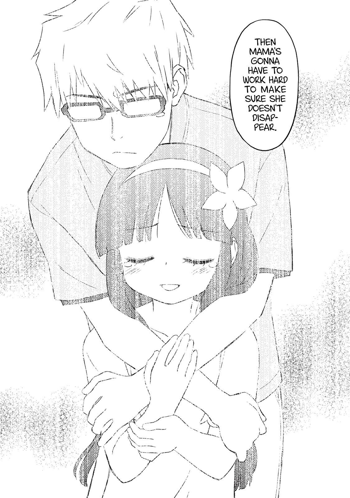 Read Shougakusei ga Mama demo Ii desu ka- Manga Online