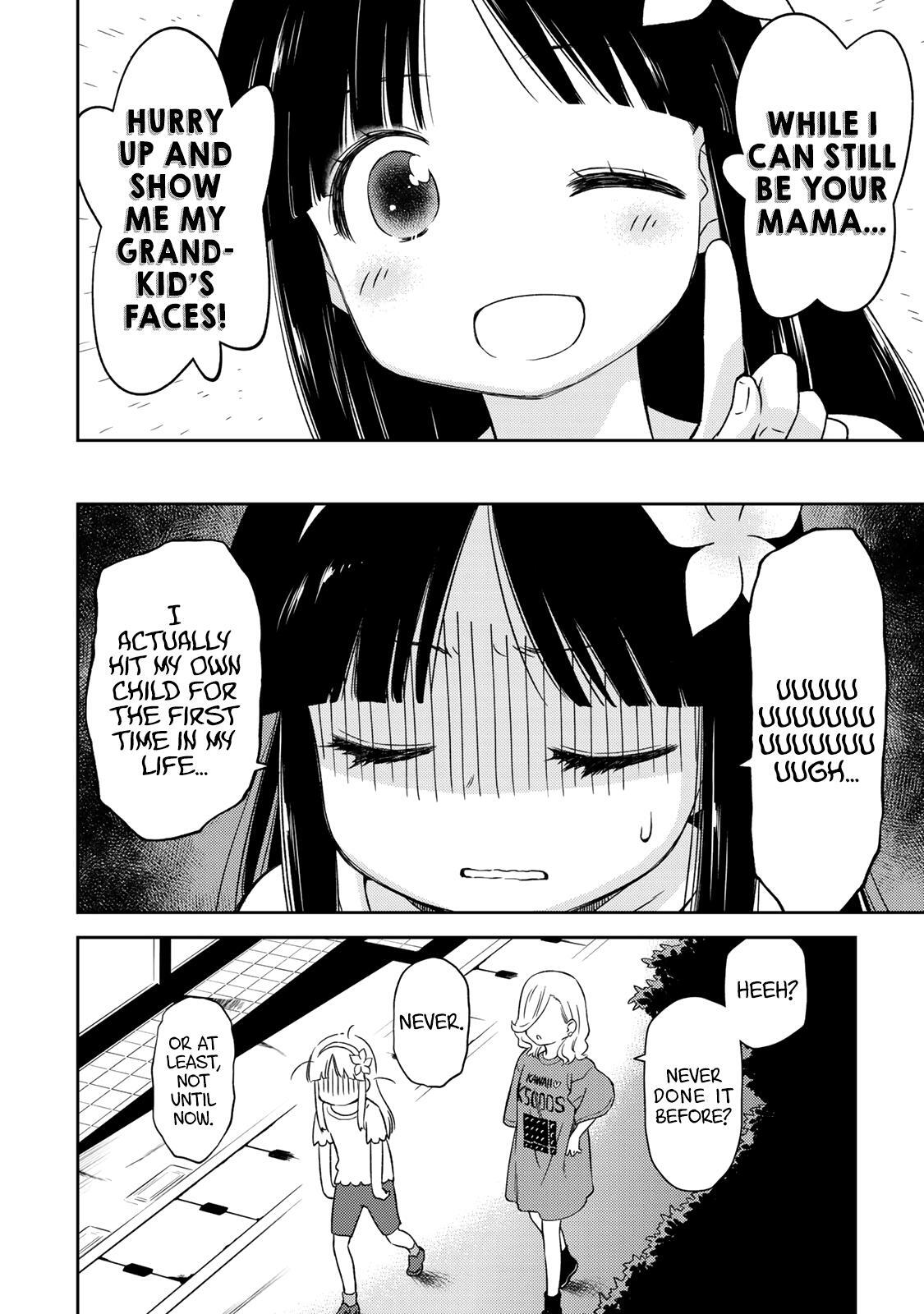 Read Shougakusei ga Mama demo Ii desu ka- Manga Online