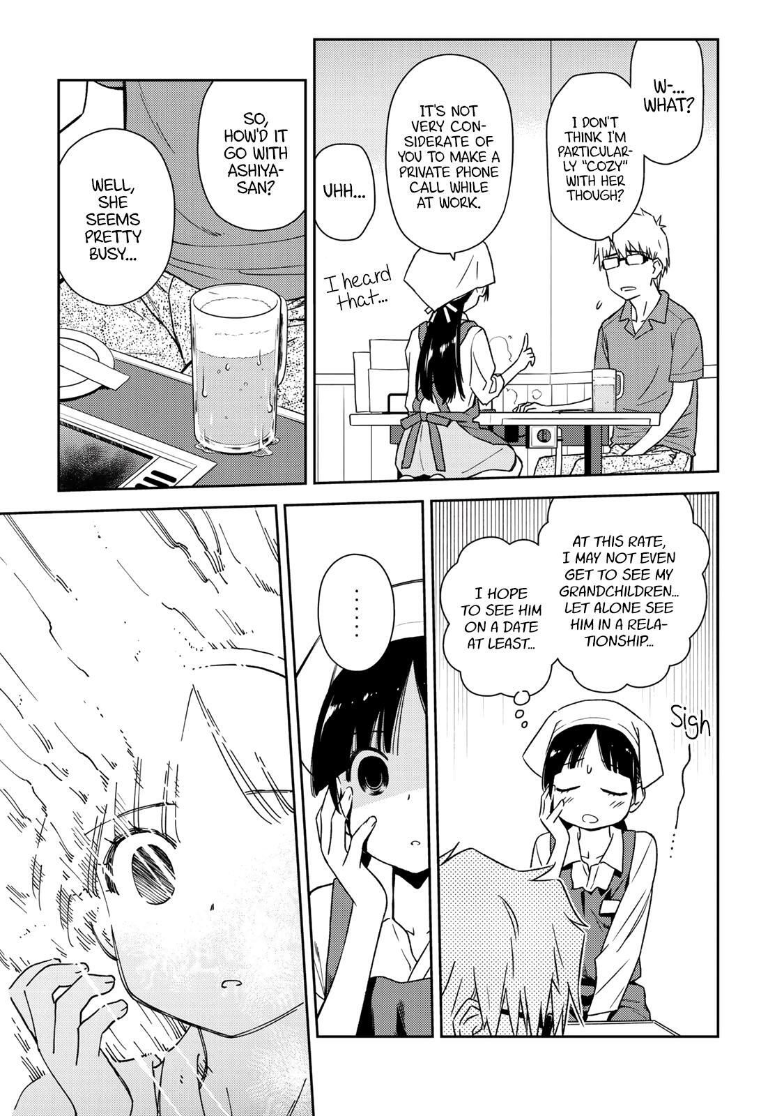 Read Shougakusei ga Mama demo Ii desu ka- Manga Online
