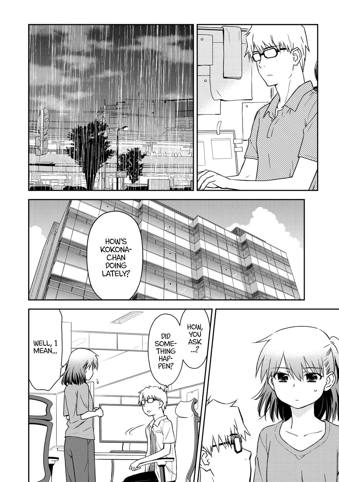 Read Shougakusei ga Mama demo Ii desu ka- Manga Online