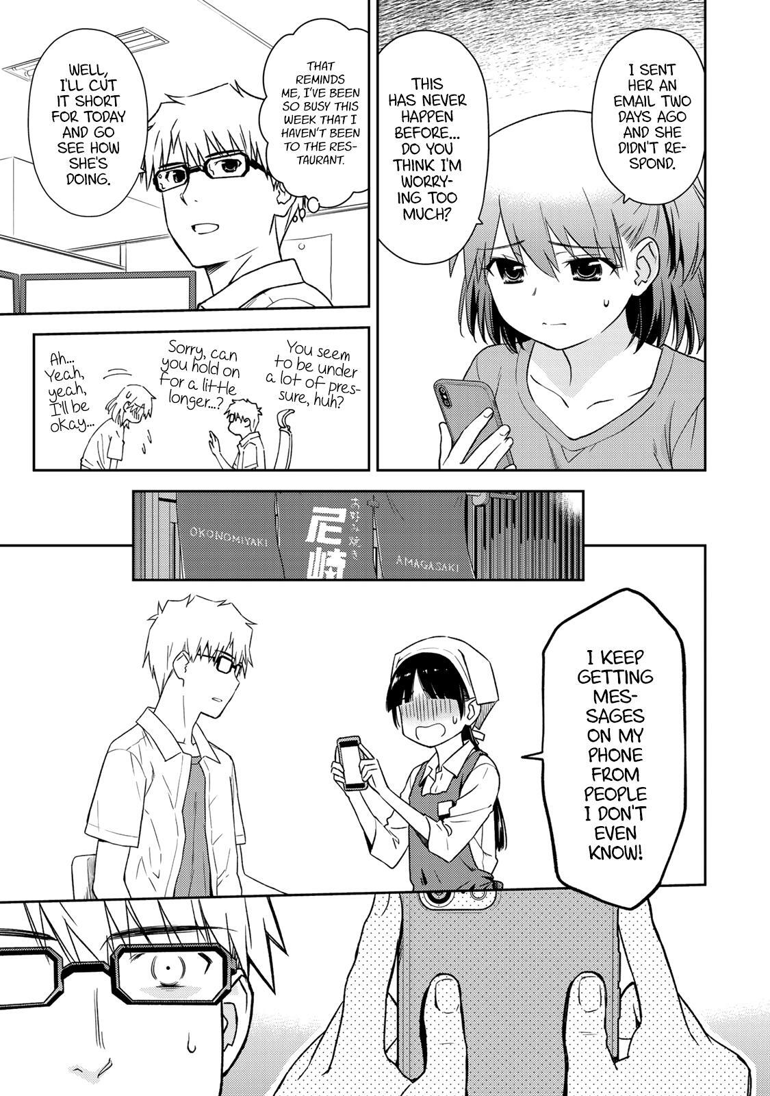 Read Shougakusei ga Mama demo Ii desu ka- Manga Online
