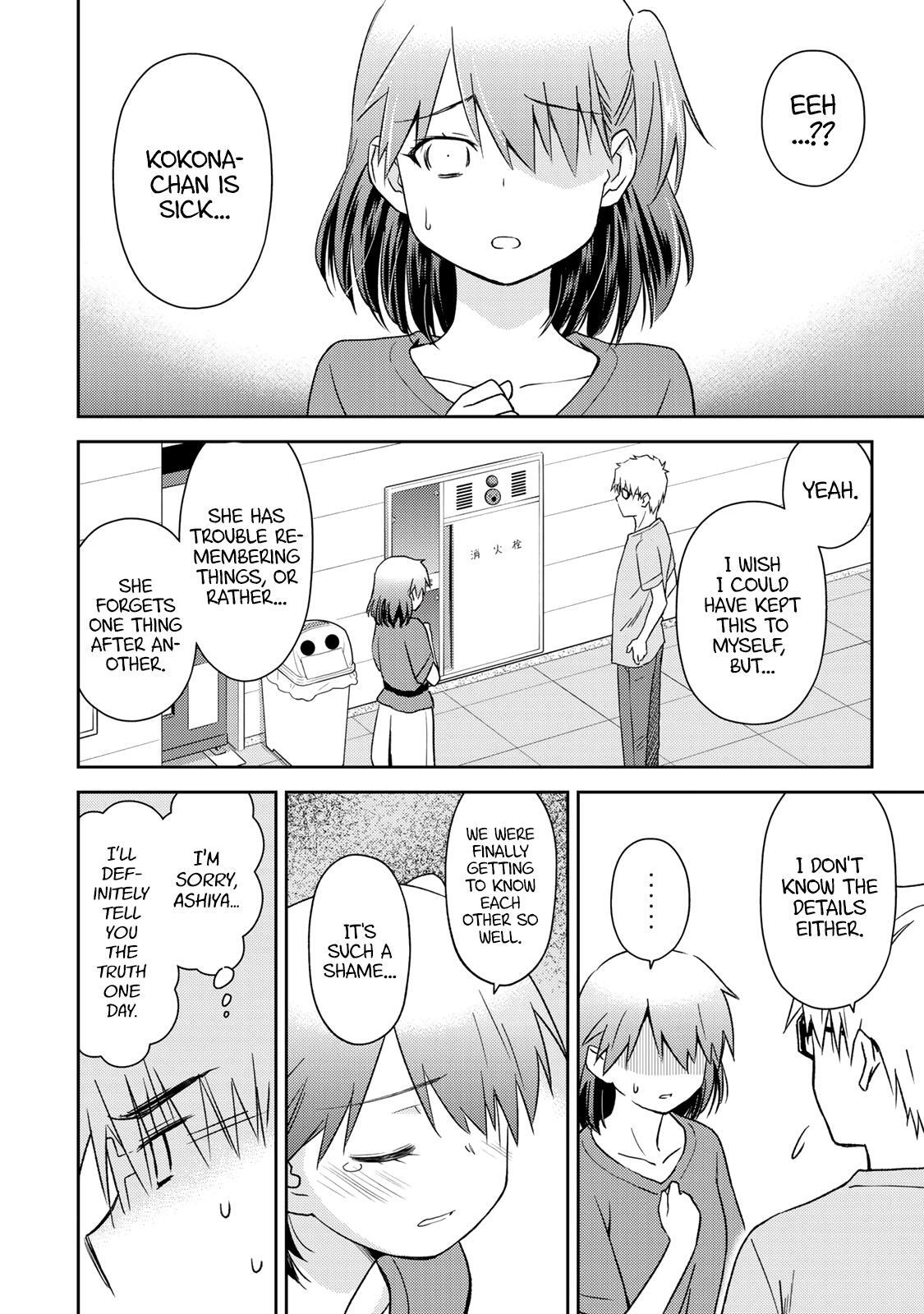 Read Shougakusei ga Mama demo Ii desu ka- Manga Online