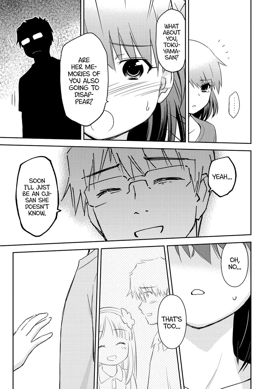 Read Shougakusei ga Mama demo Ii desu ka- Manga Online