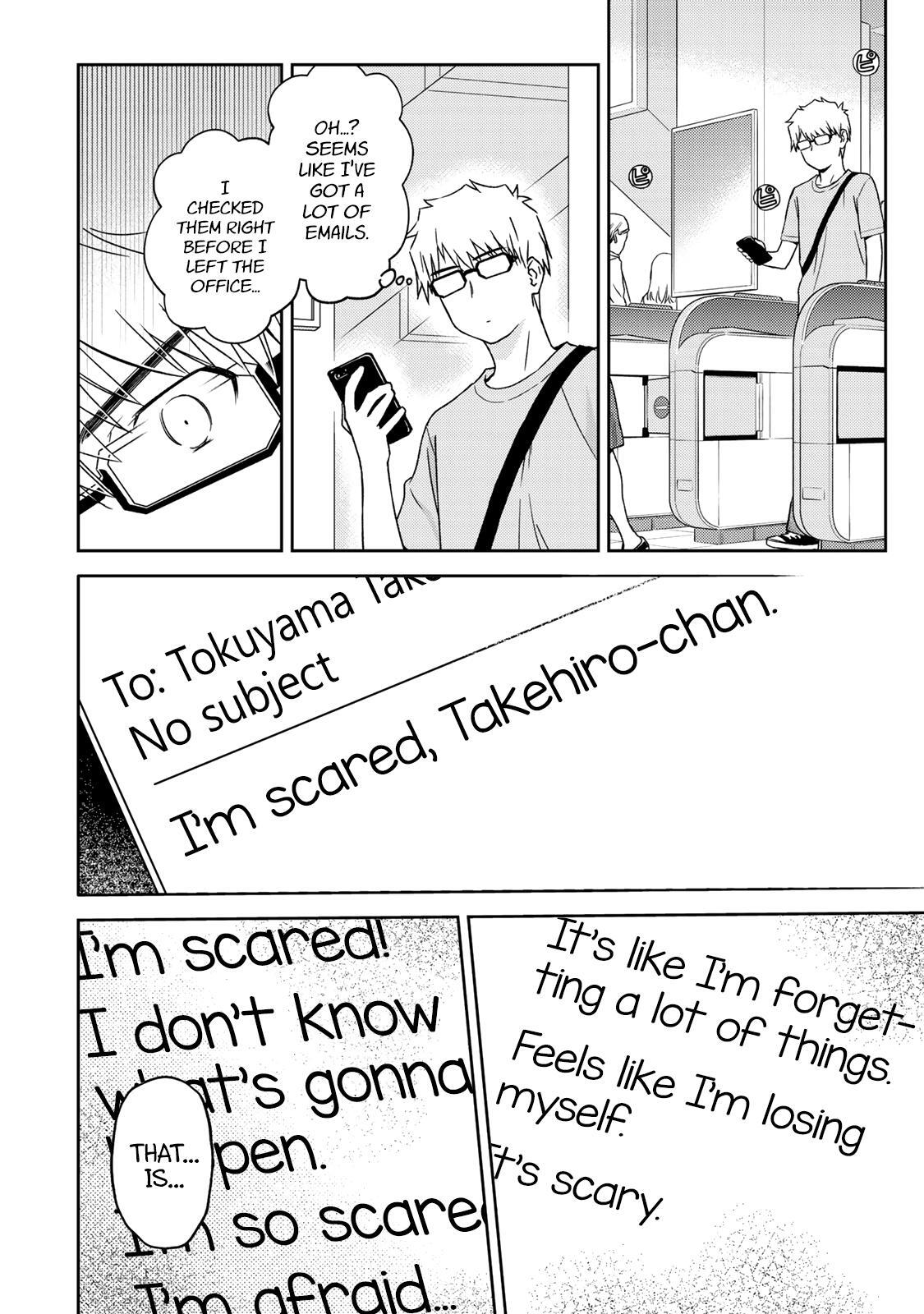 Read Shougakusei ga Mama demo Ii desu ka- Manga Online