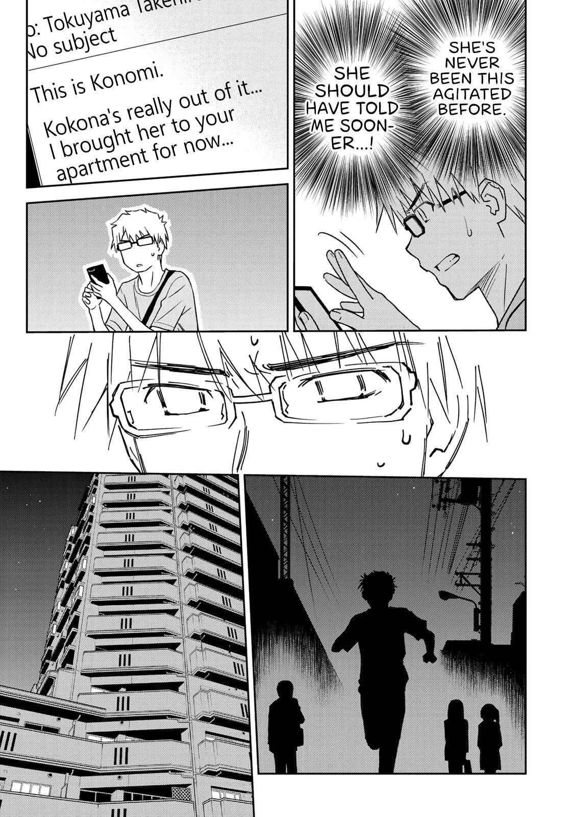 Read Shougakusei ga Mama demo Ii desu ka- Manga Online