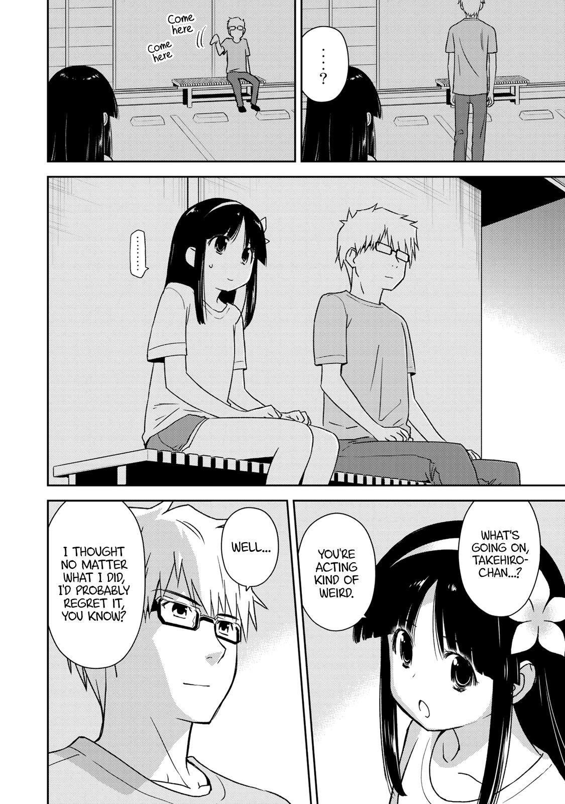 Read Shougakusei ga Mama demo Ii desu ka- Manga Online
