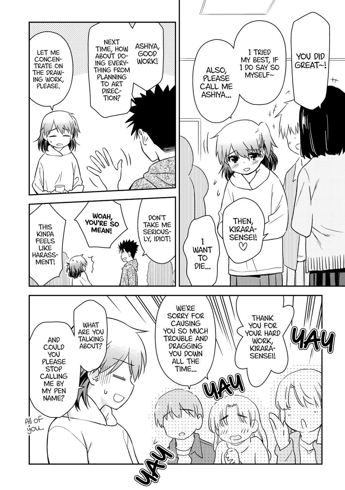 Read Shougakusei ga Mama demo Ii desu ka- Manga Online
