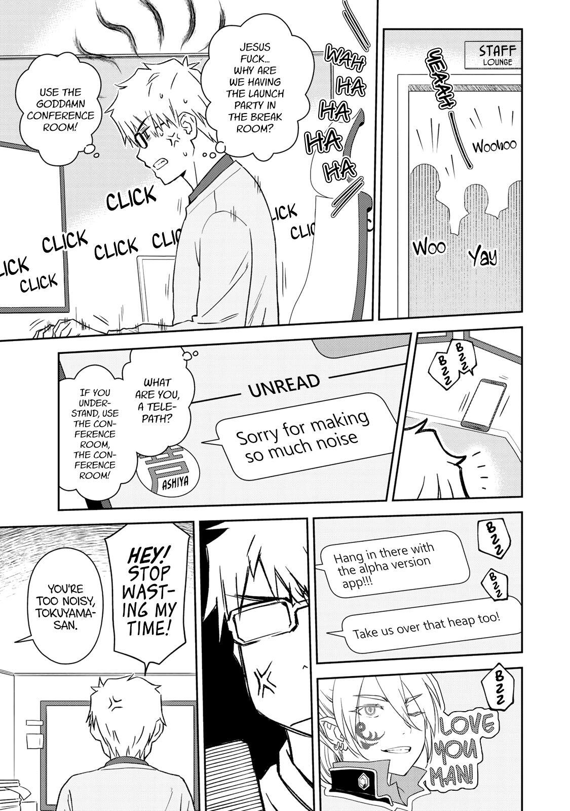 Read Shougakusei ga Mama demo Ii desu ka- Manga Online