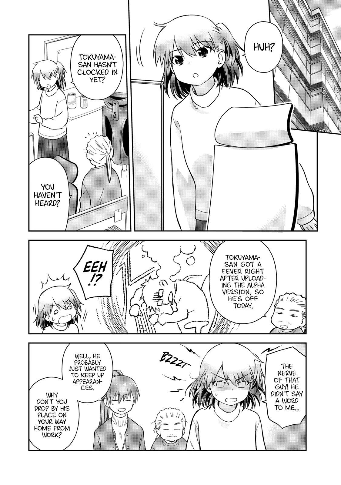 Read Shougakusei ga Mama demo Ii desu ka- Manga Online