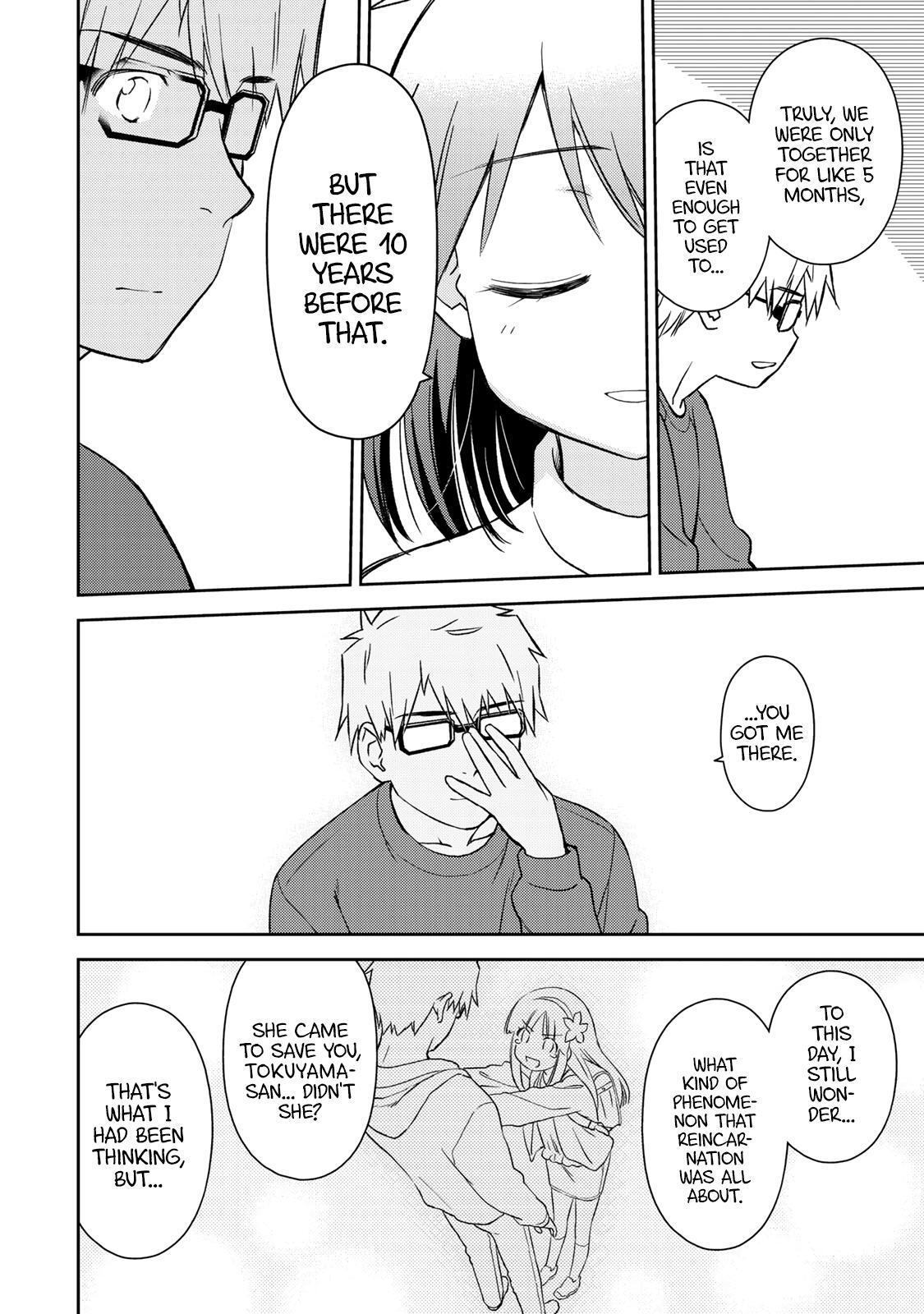 Read Shougakusei ga Mama demo Ii desu ka- Manga Online