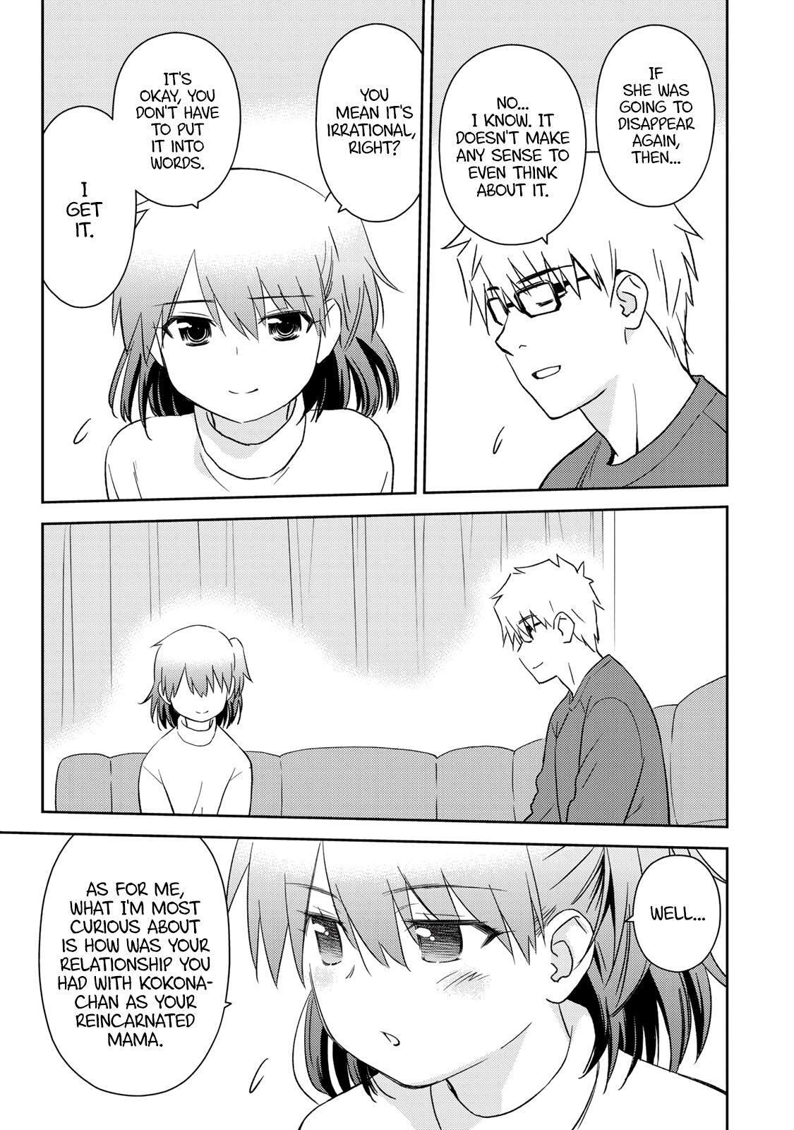 Read Shougakusei ga Mama demo Ii desu ka- Manga Online