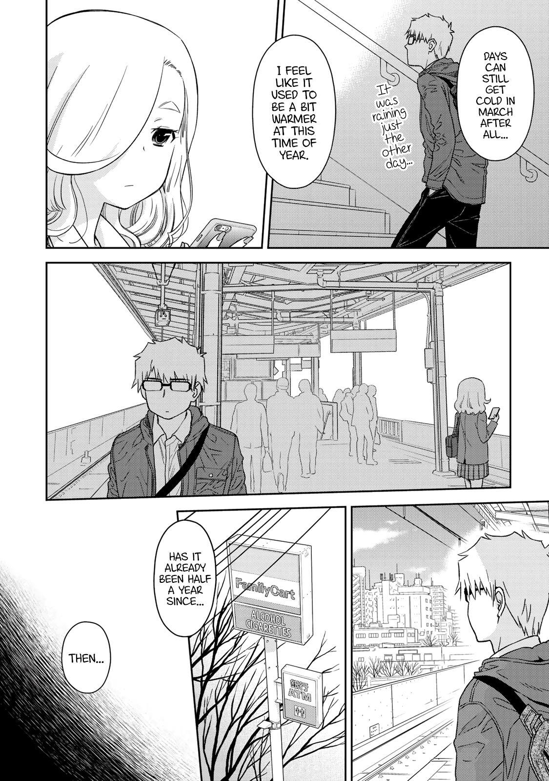 Read Shougakusei ga Mama demo Ii desu ka- Manga Online