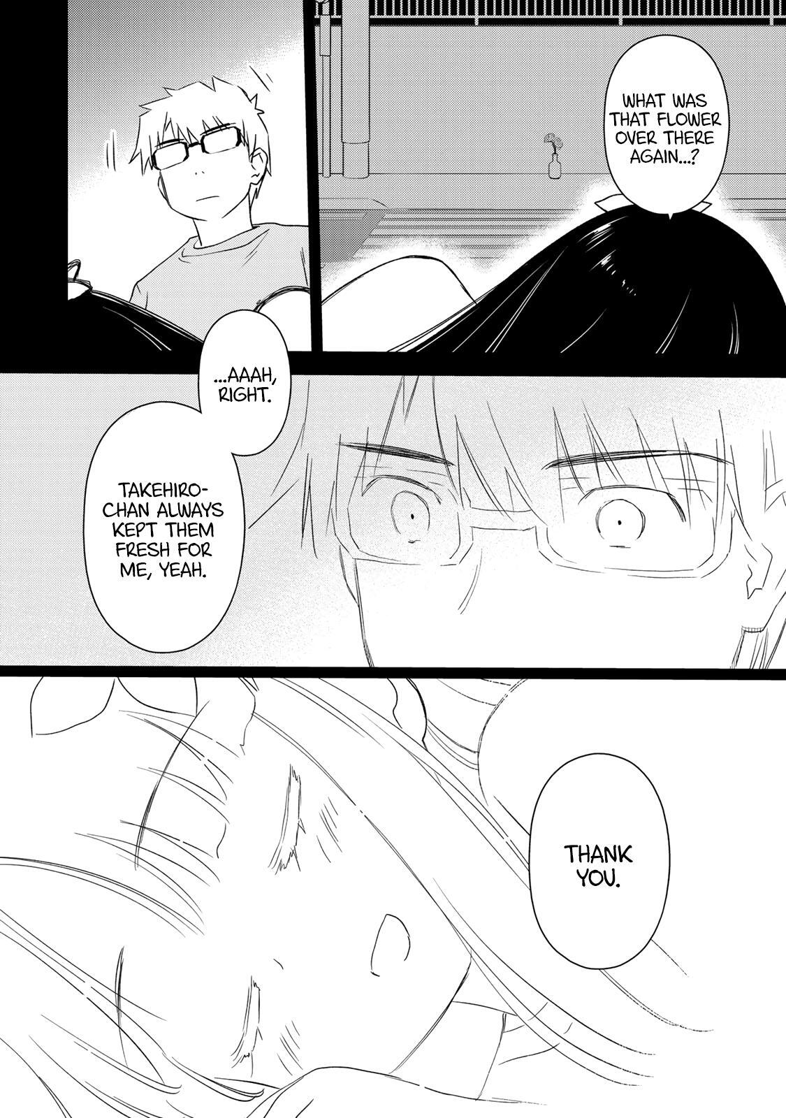 Read Shougakusei ga Mama demo Ii desu ka- Manga Online