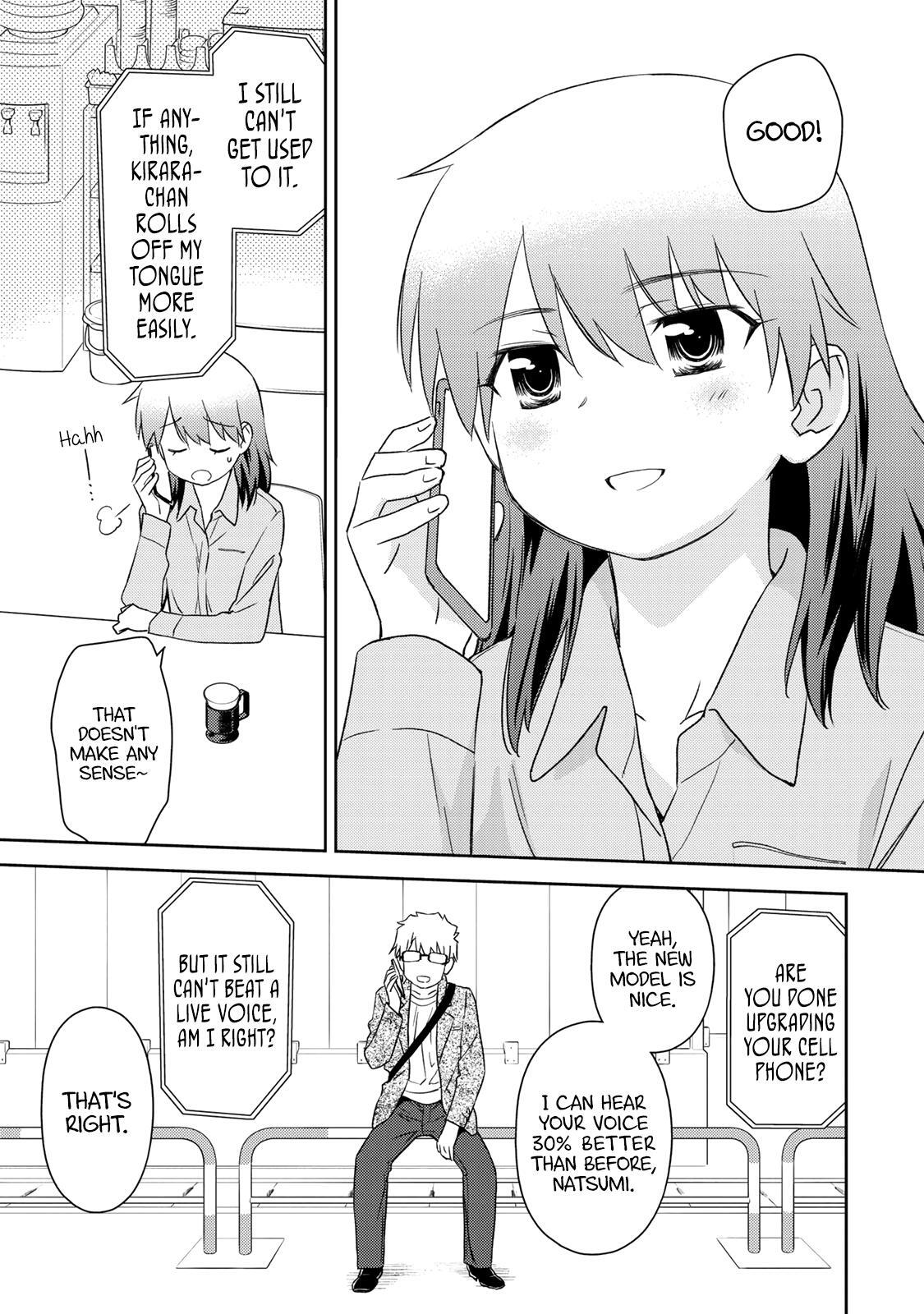 Read Shougakusei ga Mama demo Ii desu ka- Manga Online