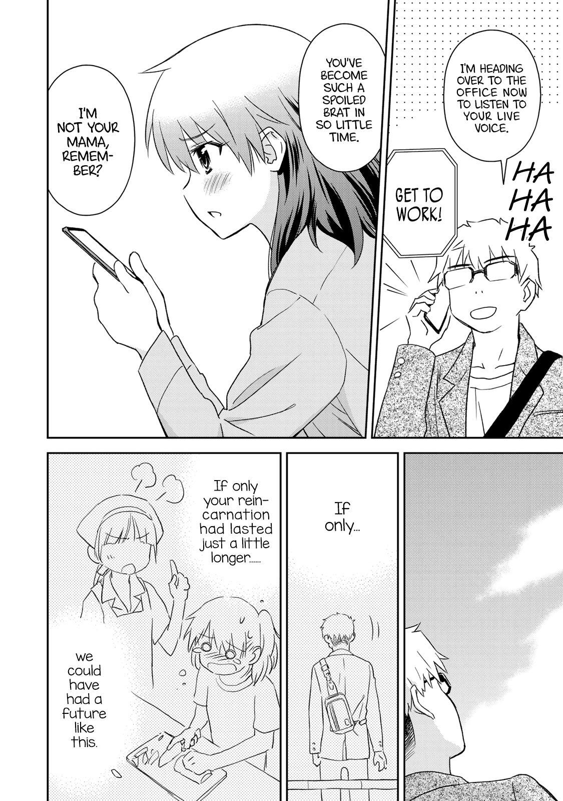 Read Shougakusei ga Mama demo Ii desu ka- Manga Online