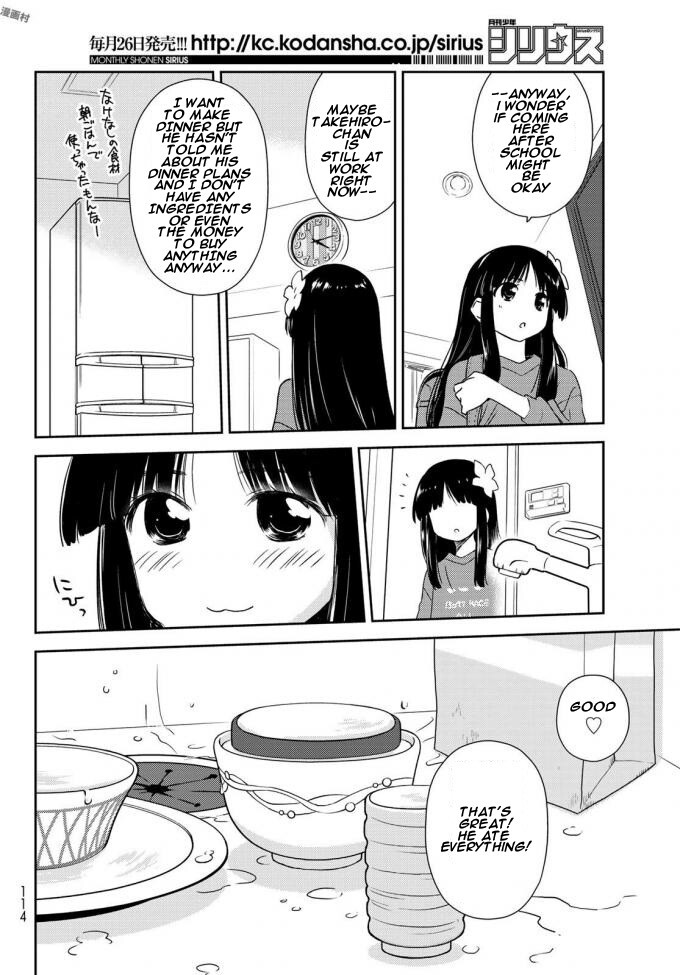 Read Shougakusei ga Mama demo Ii desu ka- Manga Online