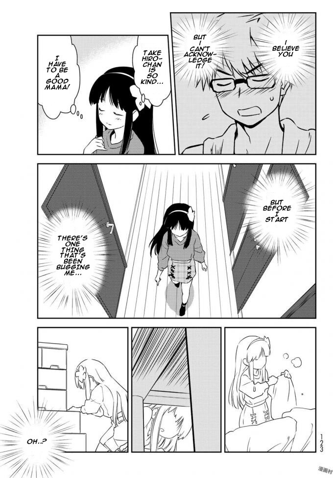 Read Shougakusei ga Mama demo Ii desu ka- Manga Online
