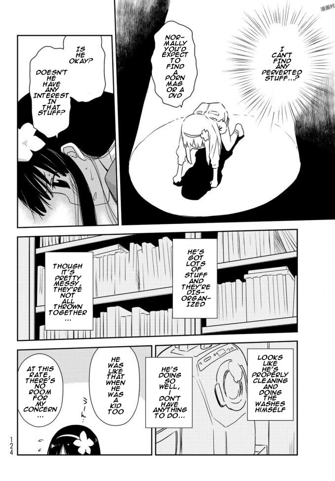 Read Shougakusei ga Mama demo Ii desu ka- Manga Online