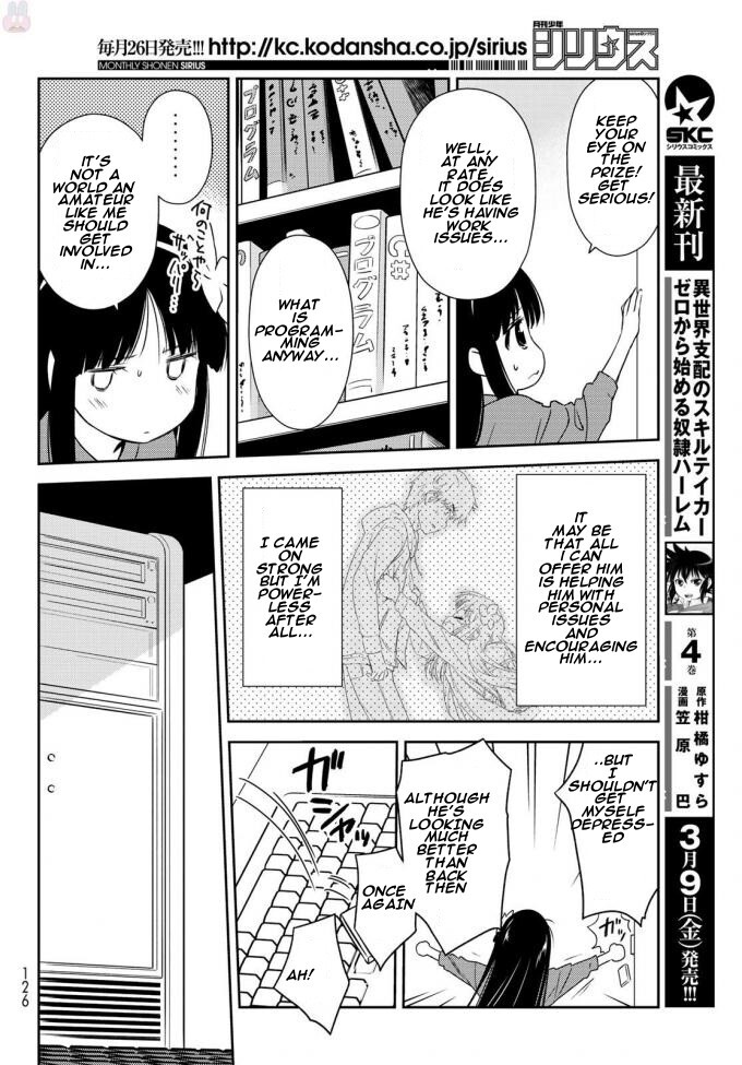 Read Shougakusei ga Mama demo Ii desu ka- Manga Online