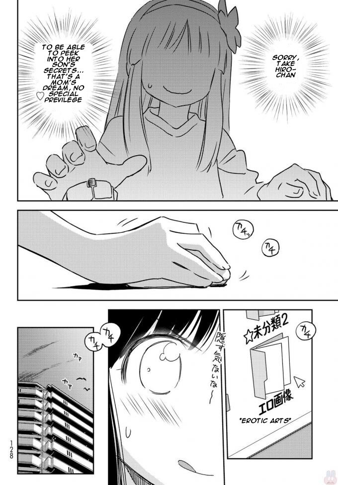 Read Shougakusei ga Mama demo Ii desu ka- Manga Online
