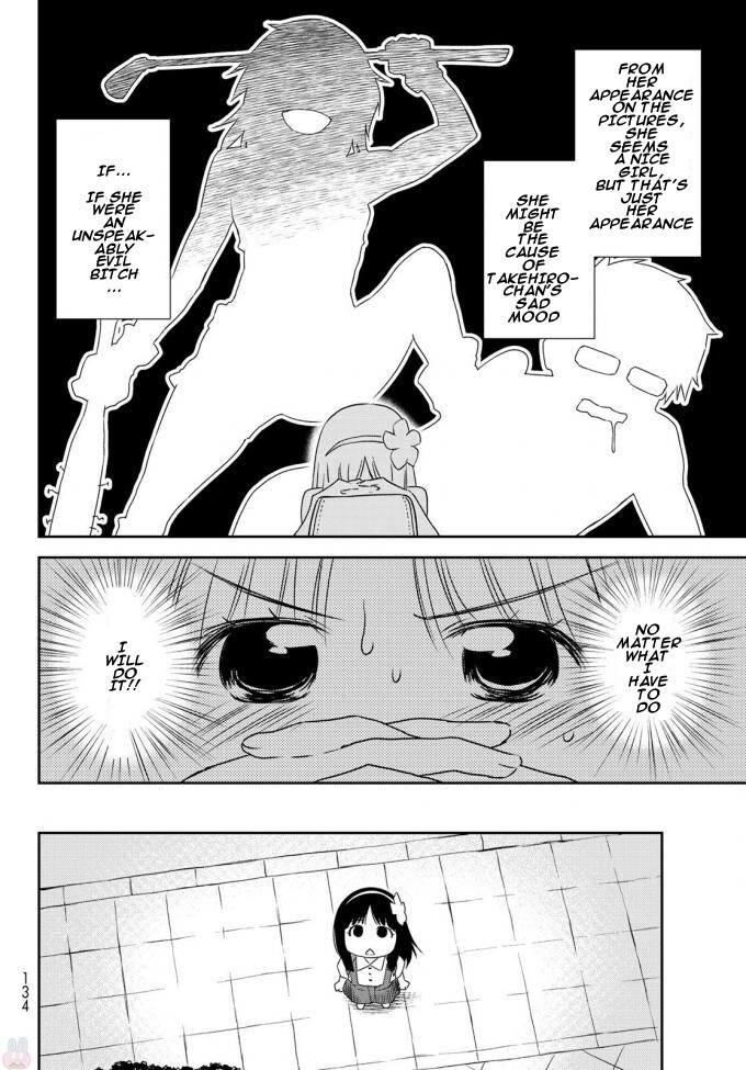 Read Shougakusei ga Mama demo Ii desu ka- Manga Online