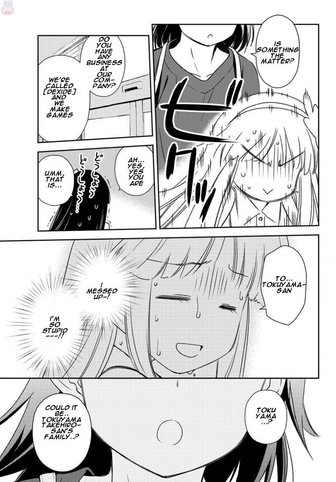 Read Shougakusei ga Mama demo Ii desu ka- Manga Online