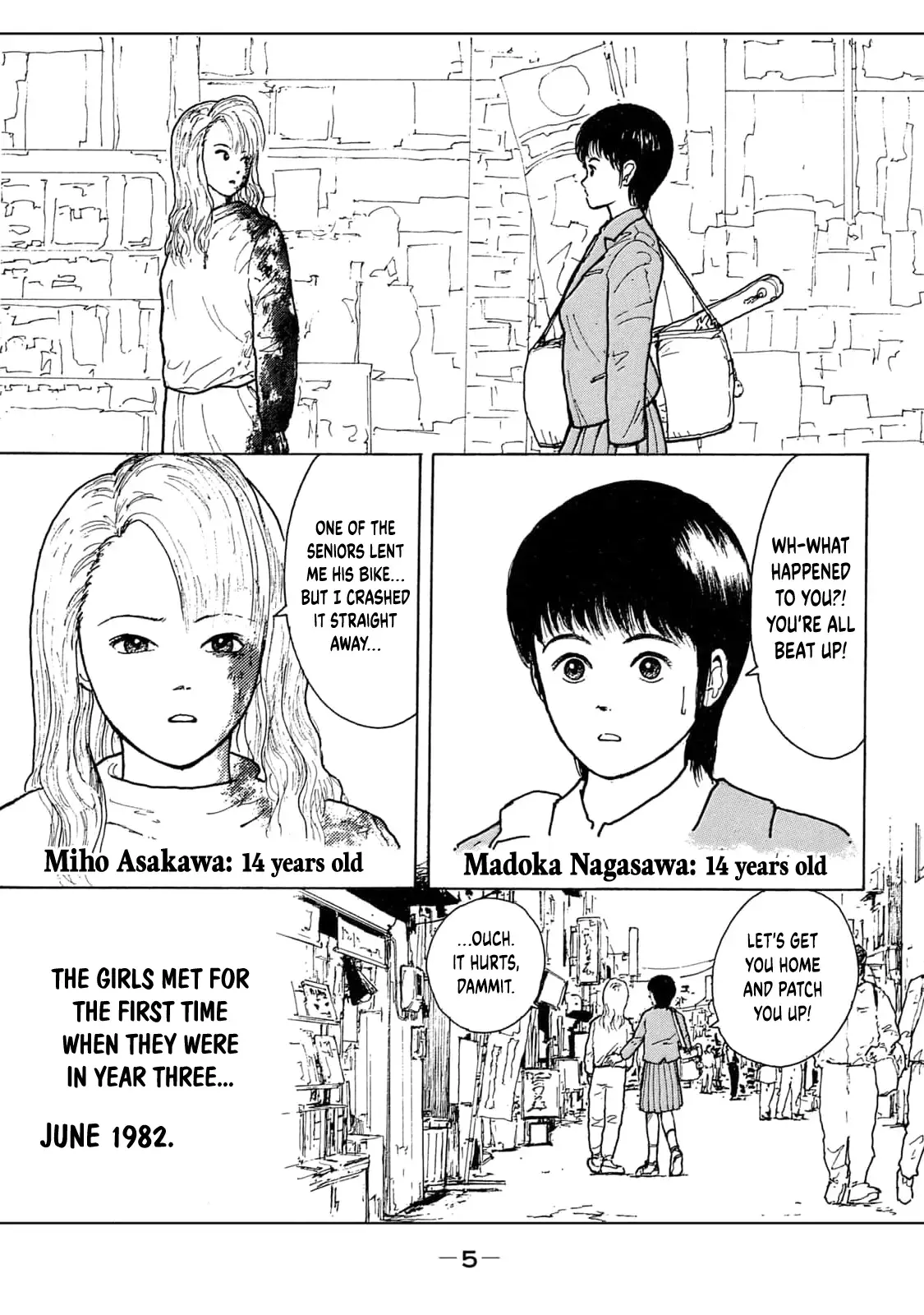 Read Shoujo Bousou Densetsu Fair Manga Online