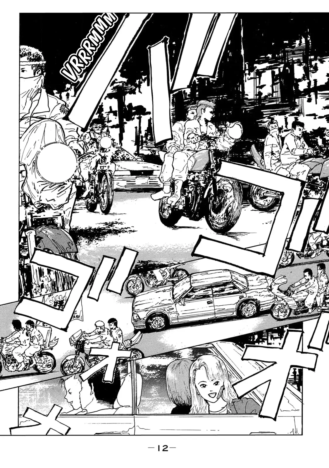 Read Shoujo Bousou Densetsu Fair Manga Online